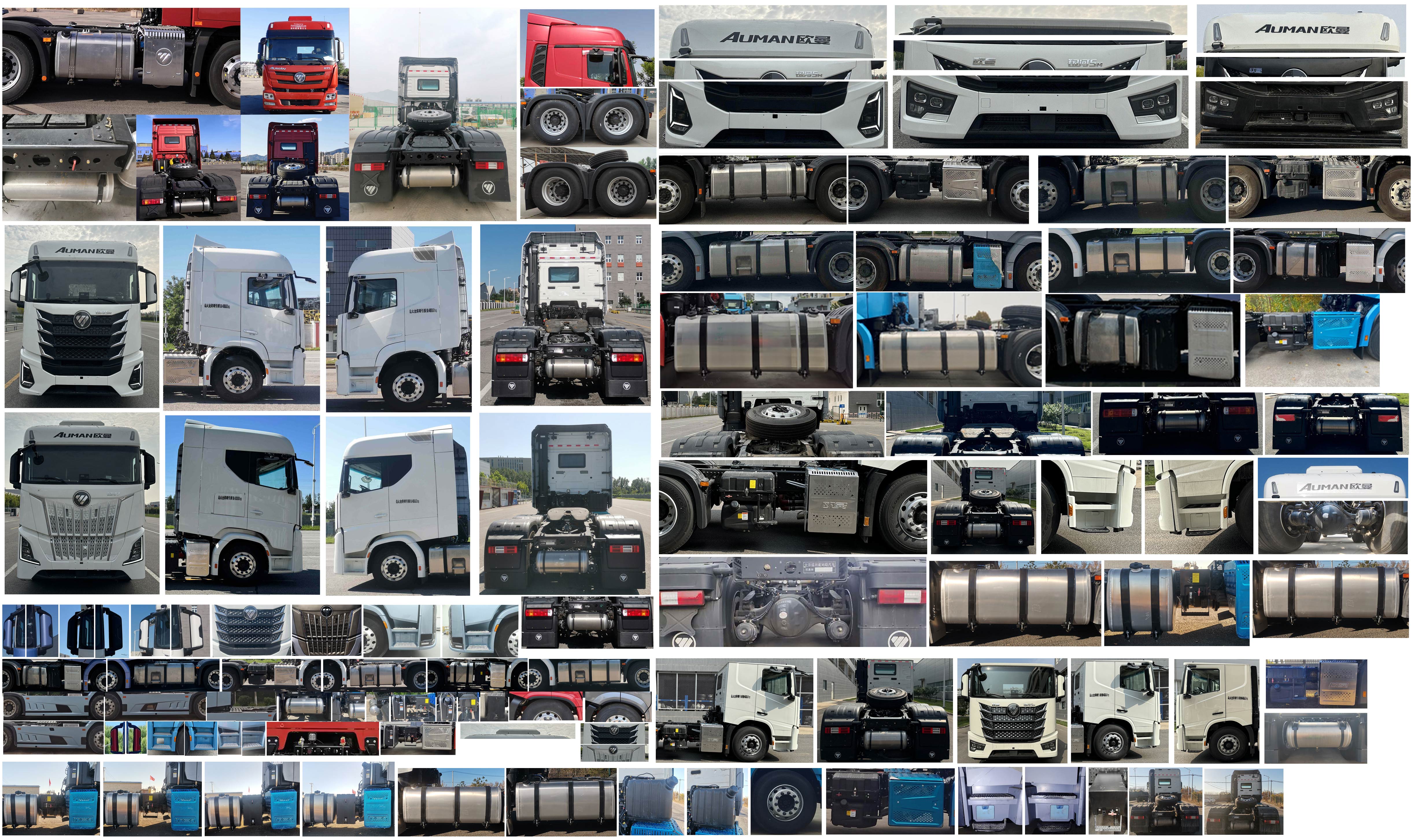 BJ4259Y6DHL-06 欧曼牌551马力后双桥,后八轮柴油国六半挂牵引车图片