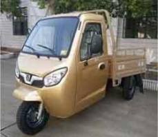 正三轮摩托车