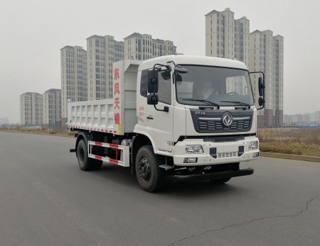 东风牌 200马力 单桥 自卸汽车(DFH3160BX6)