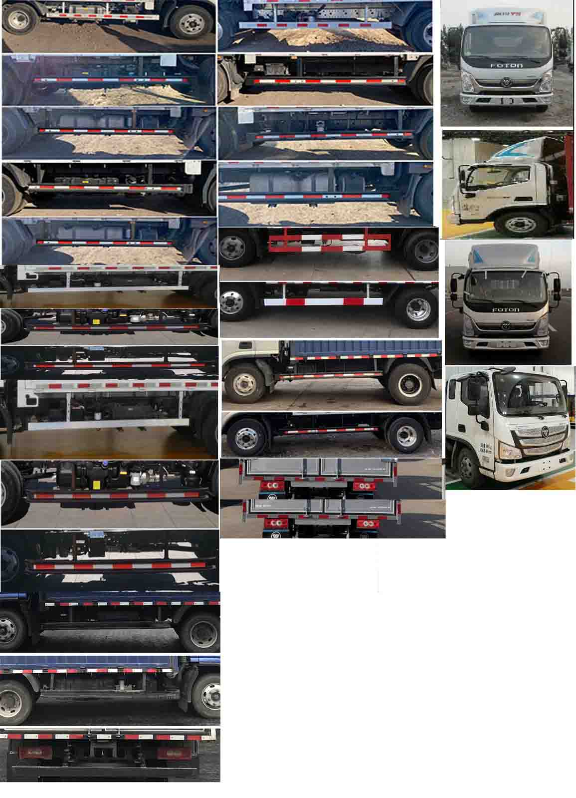 福田牌BJ5048CCY-F3倉柵式運輸車公告圖片