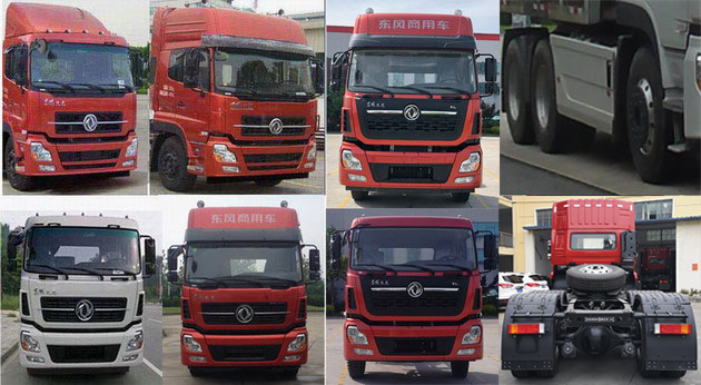 DFH4250A13 东风牌420马力后双桥,后八轮柴油国六半挂牵引车图片