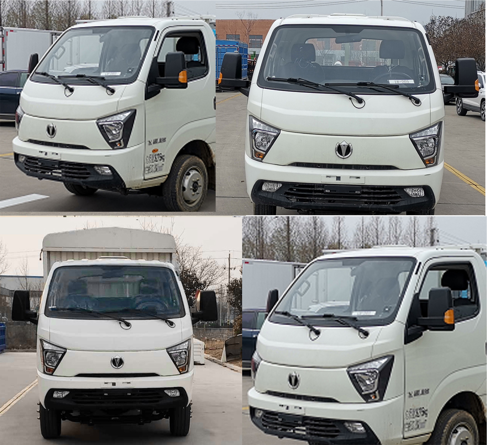 飛碟牌FD5042CCYD66K6-1倉(cāng)柵式運(yùn)輸車(chē)公告圖片