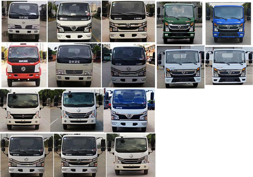 程力威牌CLW5070ZYSD6壓縮式垃圾車(chē)公告圖片