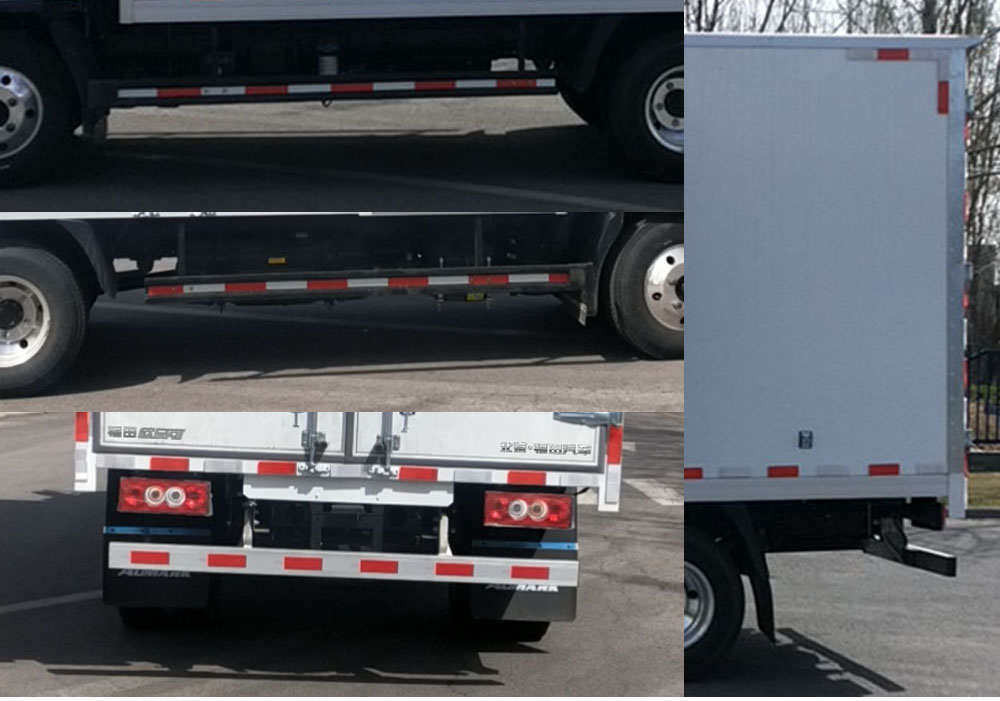 福田牌BJ5048XXY-F3廂式運(yùn)輸車公告圖片