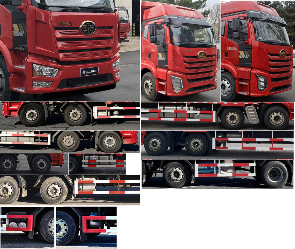 解放牌CA5250CCQP62K1L5T3E6畜禽運(yùn)輸車公告圖片