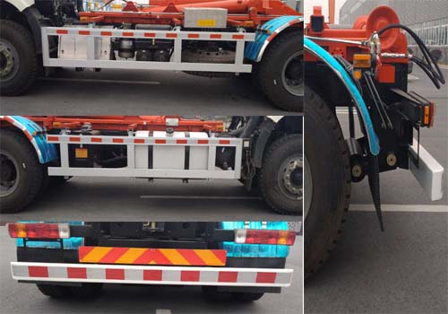 金驫牌YJW5252ZXXE6車廂可卸式垃圾車公告圖片