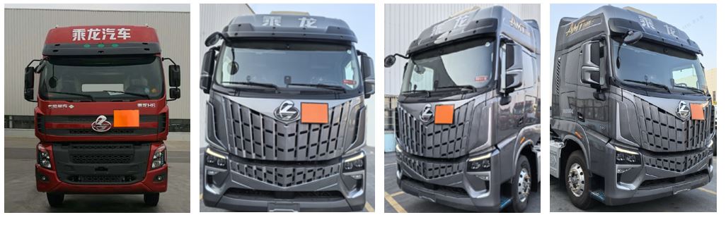LZ4250H7DC2 乘龙牌528马力后双桥,后八轮柴油国六危险品运输半挂牵引车图片