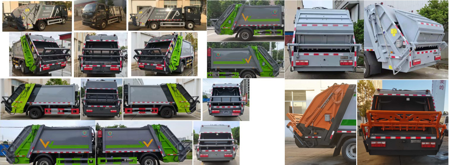 旺龍威牌WLW5070ZYSE壓縮式垃圾車公告圖片