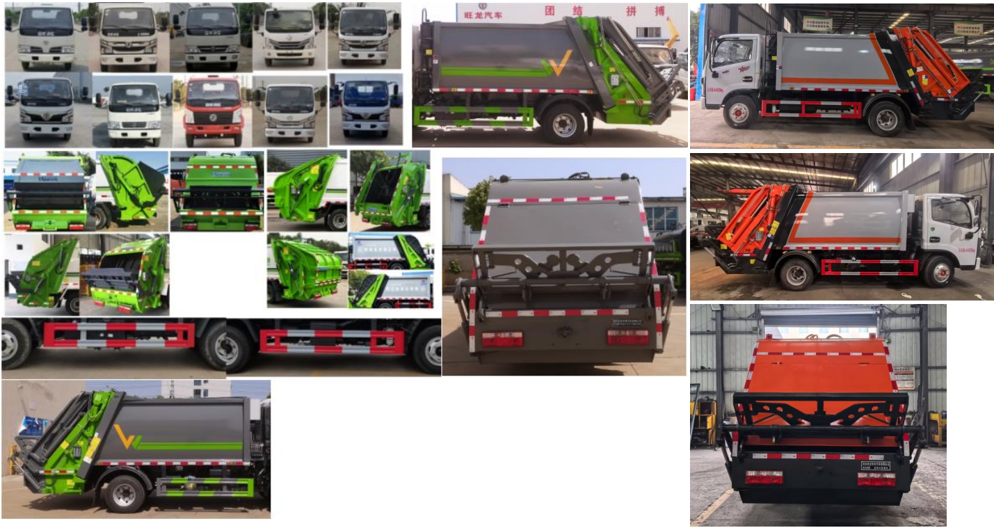 旺龍威牌WLW5070ZYSE壓縮式垃圾車公告圖片