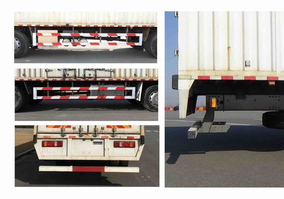 汕德卡牌ZZ5256XXYN56CGF1廂式運輸車公告圖片