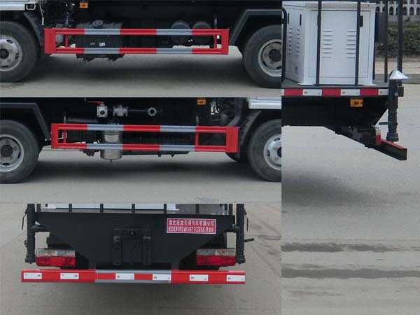 東風(fēng)股份多利卡D6 WLW5070GPSE綠化噴灑車公告圖片