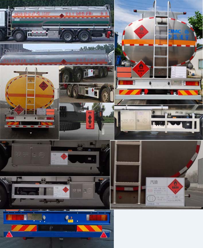 凌宇牌CLY5321GYYC鋁合金運油車公告圖片