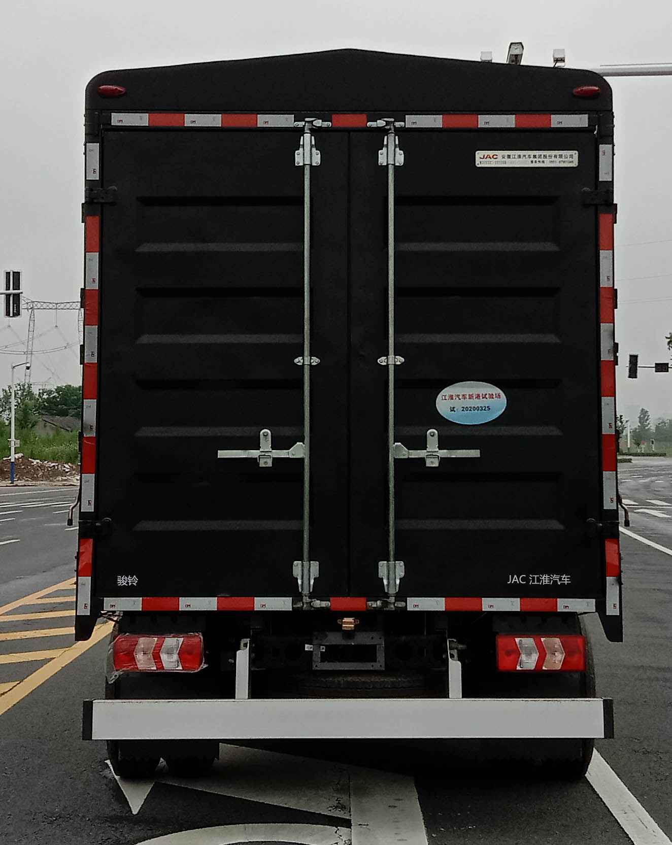 江淮牌HFC5043CCYP31K1C7NS倉(cāng)柵式運(yùn)輸車公告圖片