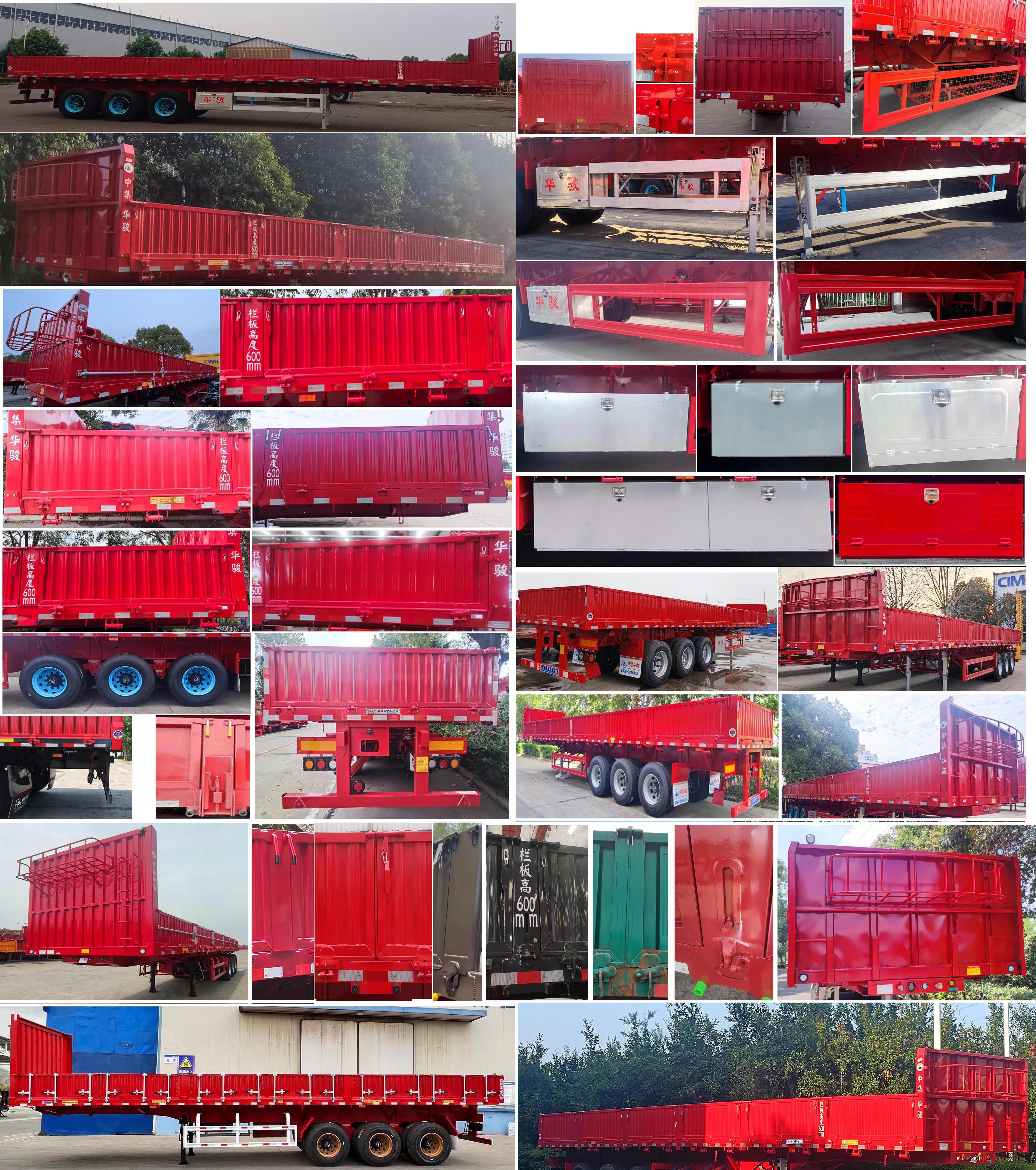 自卸半挂车图片