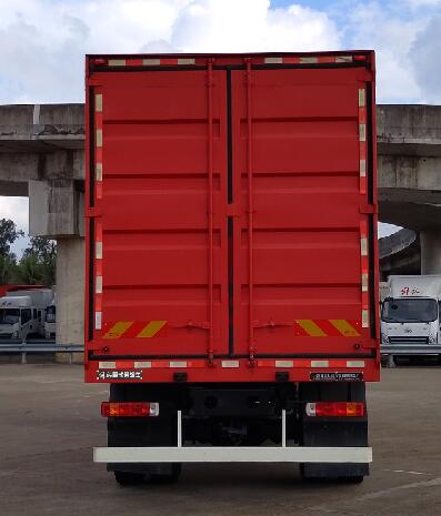 解放牌CA5250XXYP26K2L5T3E6A80廂式運(yùn)輸車公告圖片