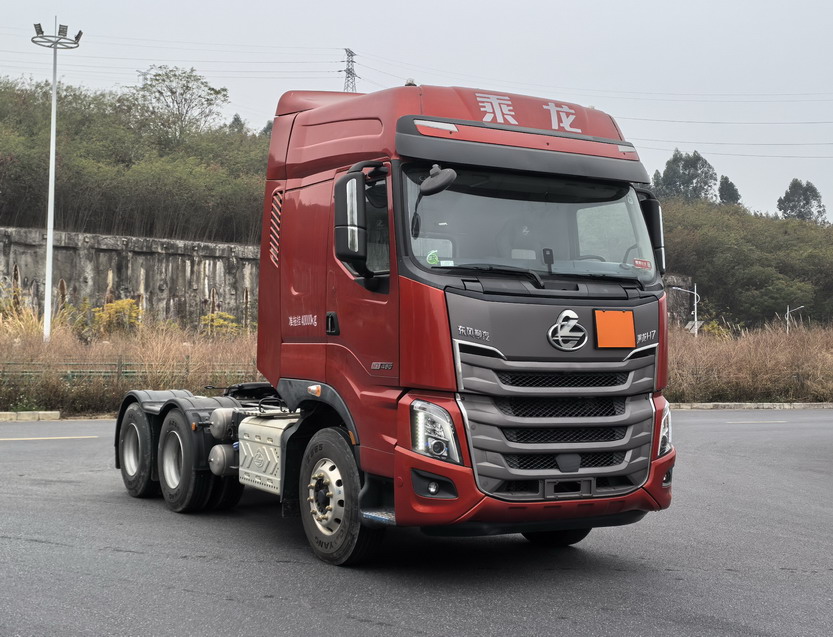 乘龙牌 490马力 危险品运输半挂牵引车(LZ4250H5DC2)