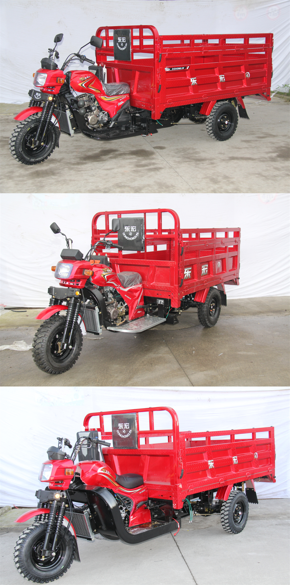 DHL150ZH-3A 东宏麟牌149CC汽油前鼓式后鼓式正三轮摩托车图片