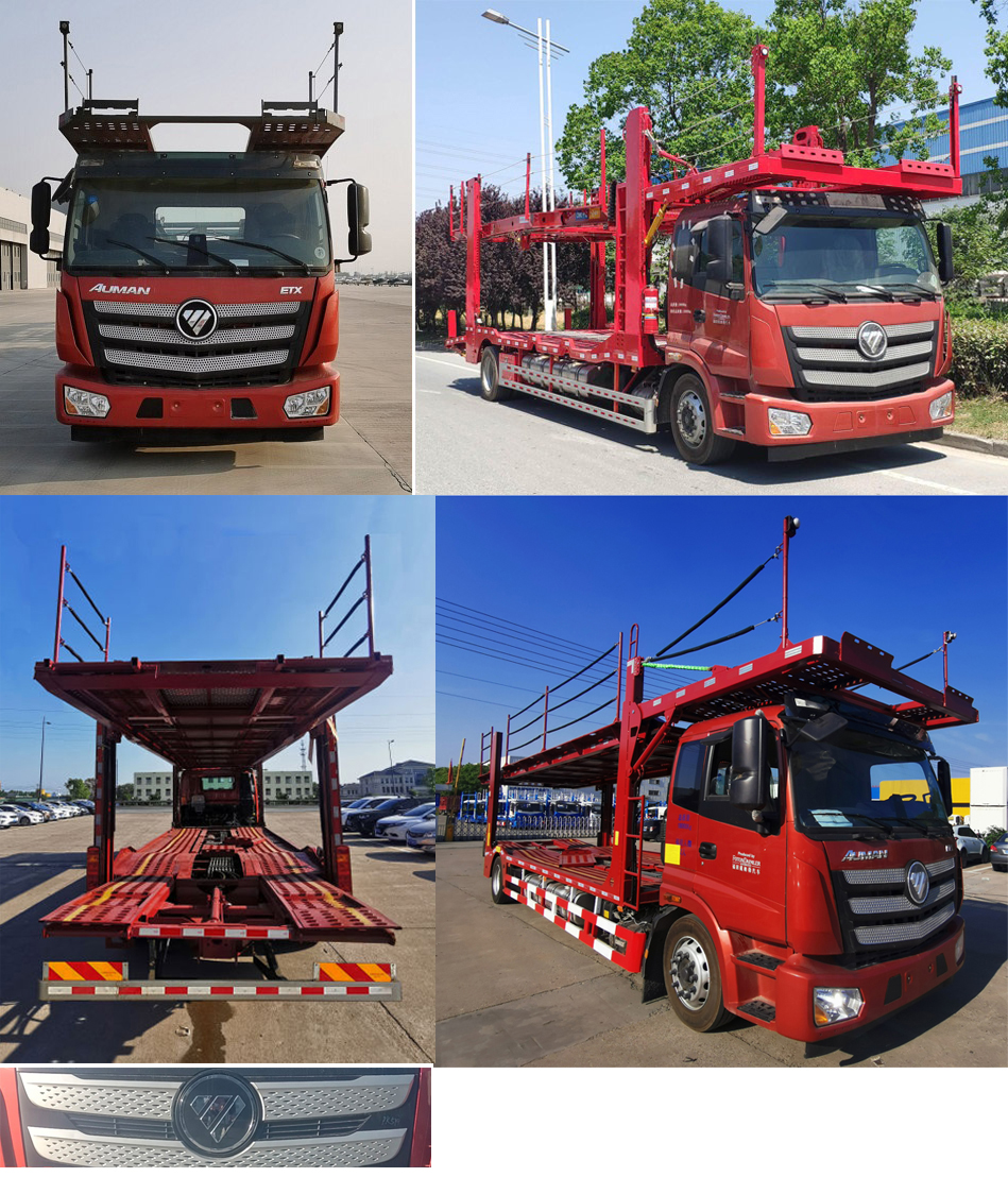 歐曼牌BJ5183TCLY6ANL-01車輛運輸車公告圖片