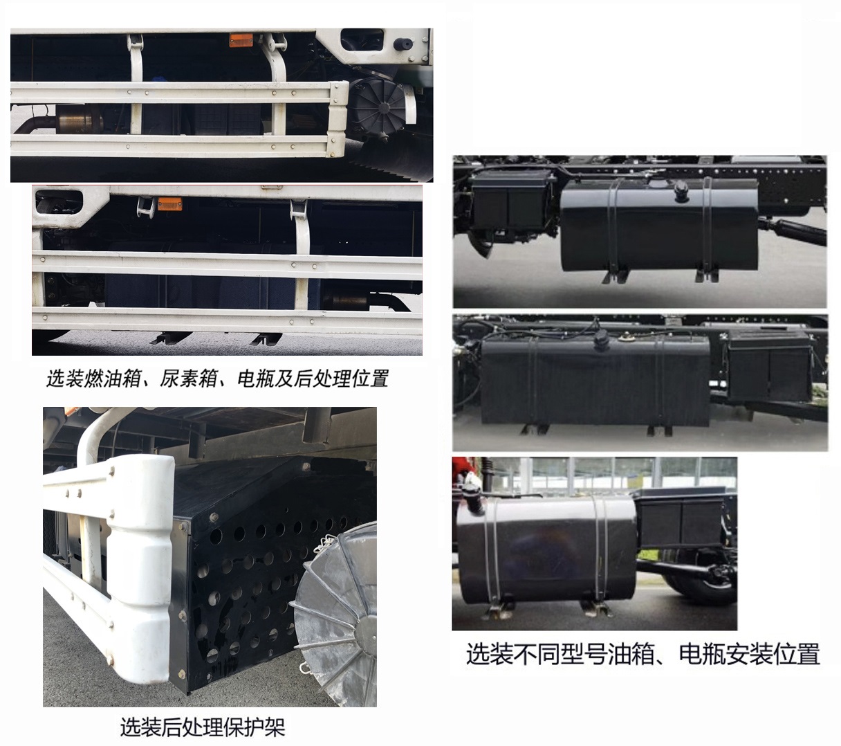 QL1110ANKA 五十铃牌189马力单桥柴油5.1米国六载货汽车图片