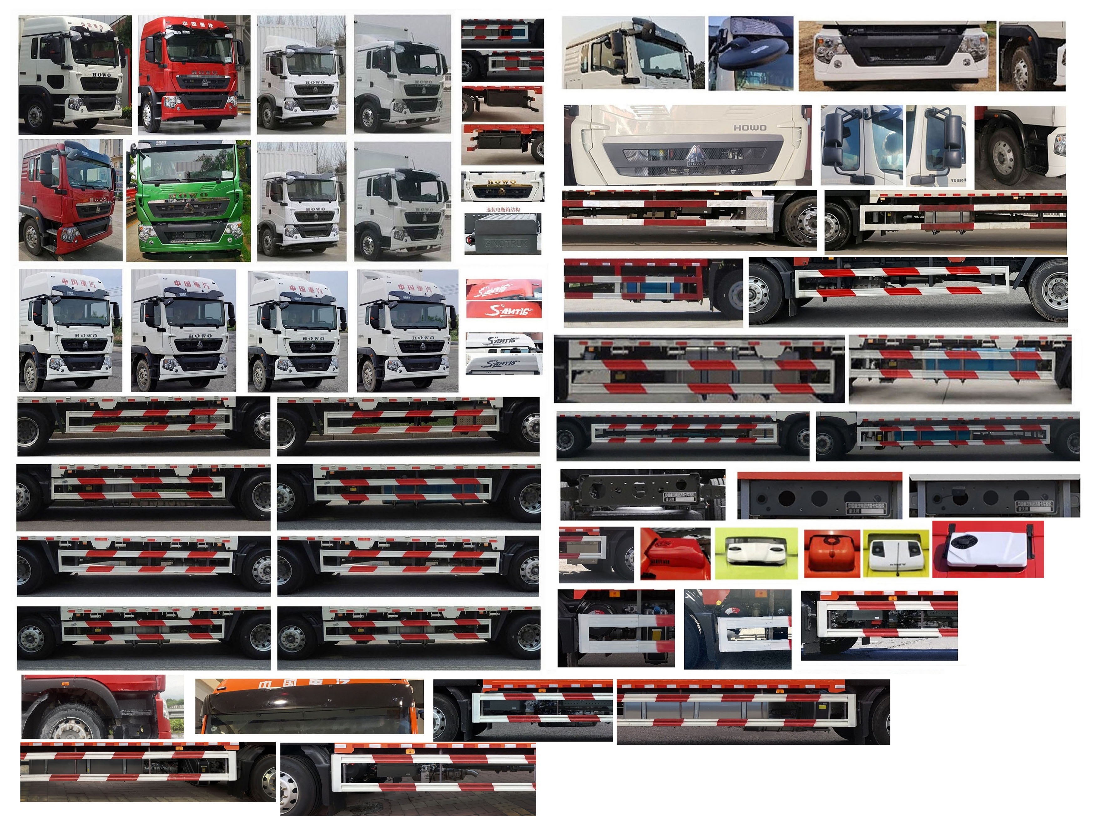 豪沃牌ZZ5187XXYN561GF1廂式運(yùn)輸車公告圖片