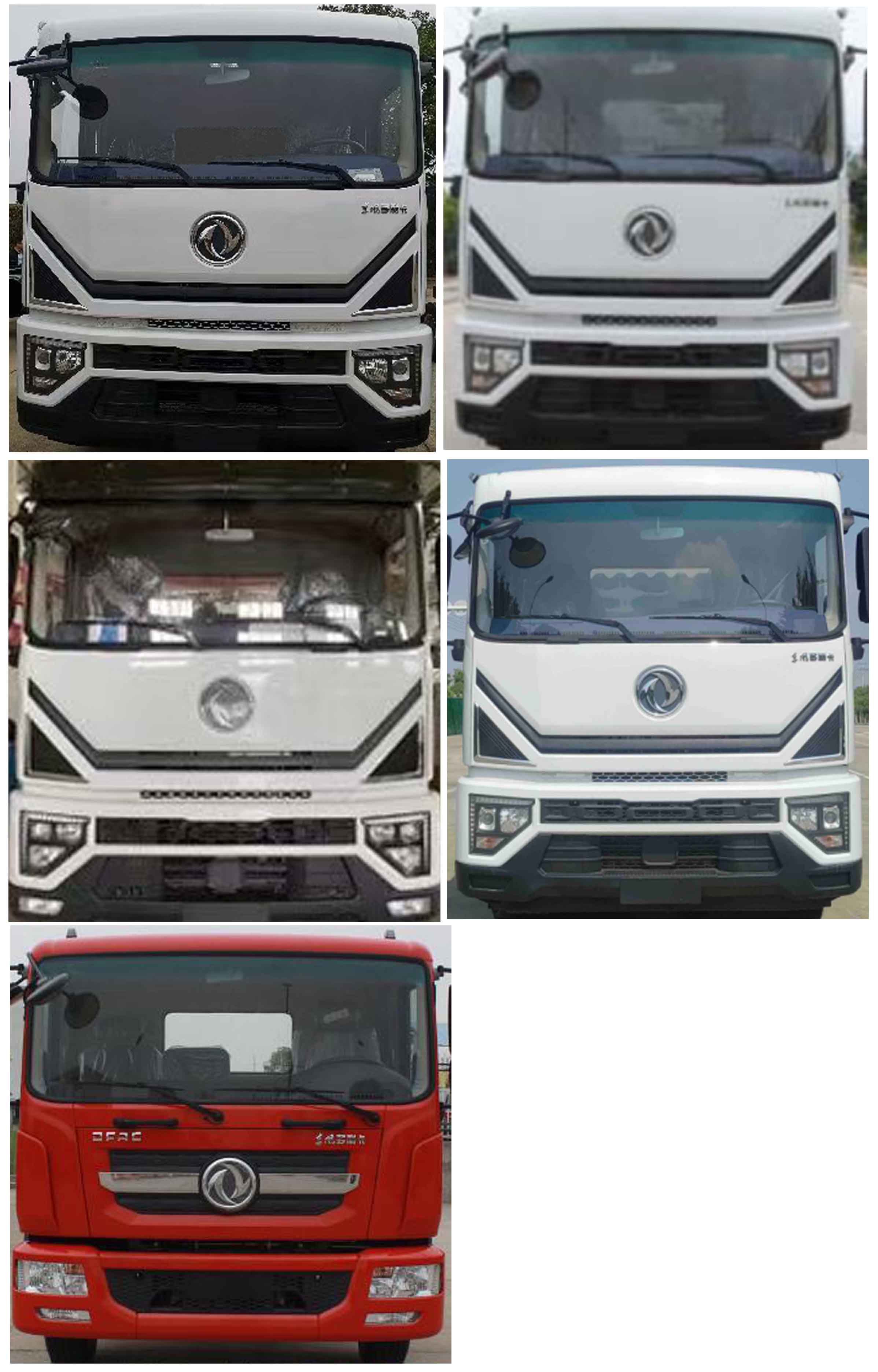 东风股份多利卡D9 CLW5180TXS6洗扫车公告图片
