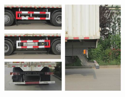 汕德卡牌ZZ5316XXYV466HF1廂式運(yùn)輸車公告圖片