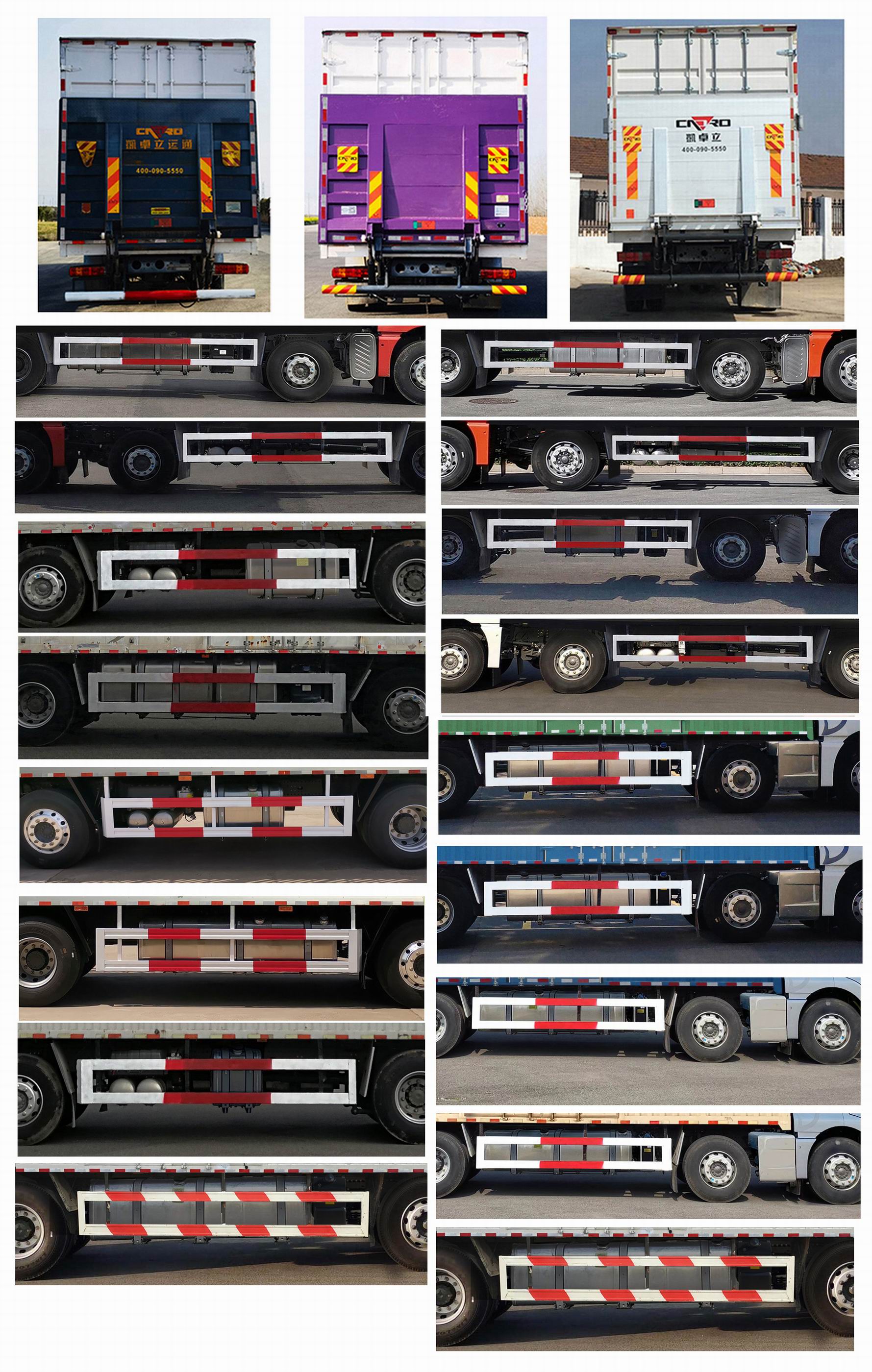 汕德卡牌ZZ5316XXYV466HF1廂式運(yùn)輸車公告圖片