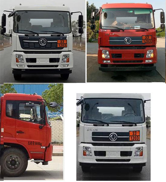 楚勝牌CSC5180GYYLD6鋁合金運油車公告圖片