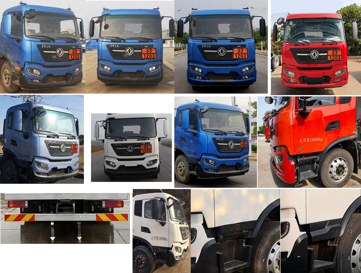 楚勝牌CSC5180GYYLD6鋁合金運油車公告圖片