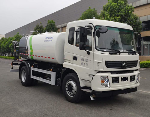 宇通牌YTZ5160GPST0D6绿化喷洒车