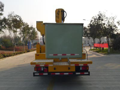 海倫哲牌XHZ5093JGKQ6高空作業(yè)車公告圖片