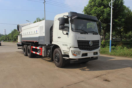 润知星牌SCS5250TDYDFV6多功能抑尘车
