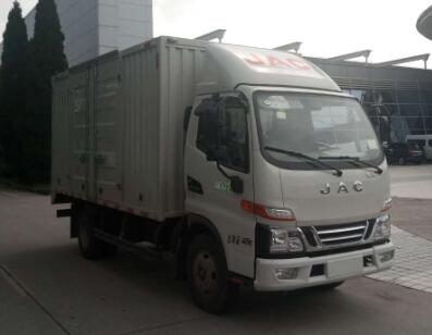 江淮牌HFC5045XXYP32K2C7S厢式运输车