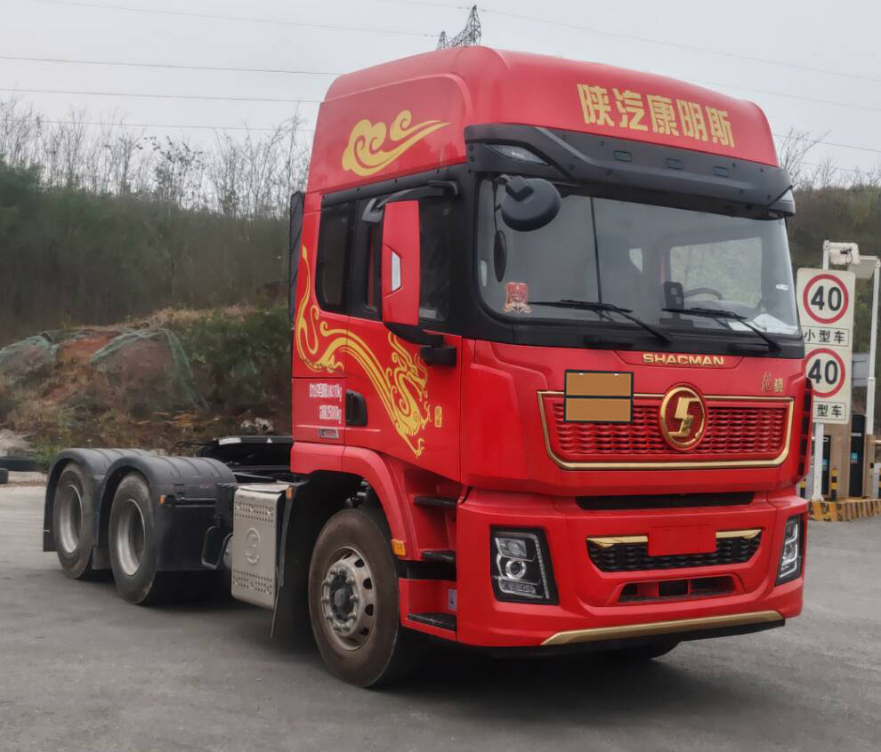 陕汽牌 430马力 危险品牵引汽车(SX4259XC4WQ1)