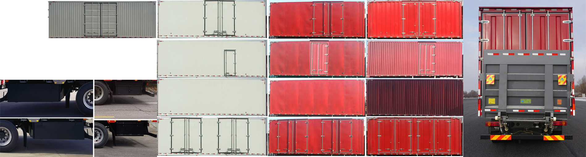 解放牌CA5250XXYP66K24L6T1E6廂式運(yùn)輸車公告圖片