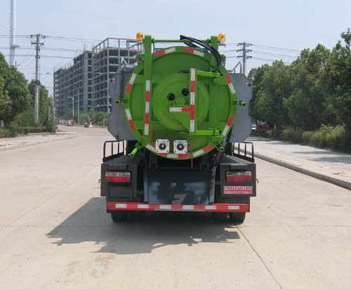 旺龍威牌WLW5121GQWE清洗吸污車公告圖片