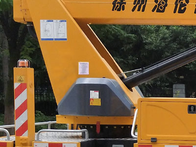 海倫哲牌XHZ5107JGKQ6高空作業(yè)車公告圖片