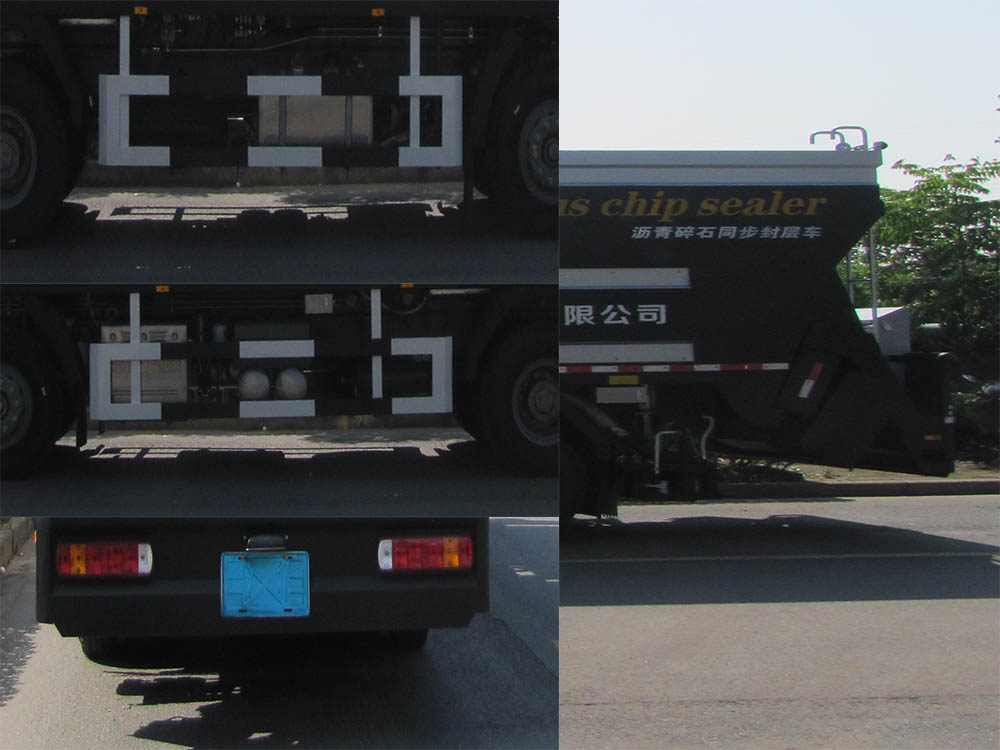 浙通牌LMT5316TFCT-H瀝青碎石同步封層車公告圖片