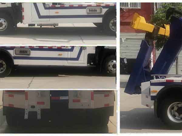 程力威牌CLW5110TQZCG6清障車公告圖片