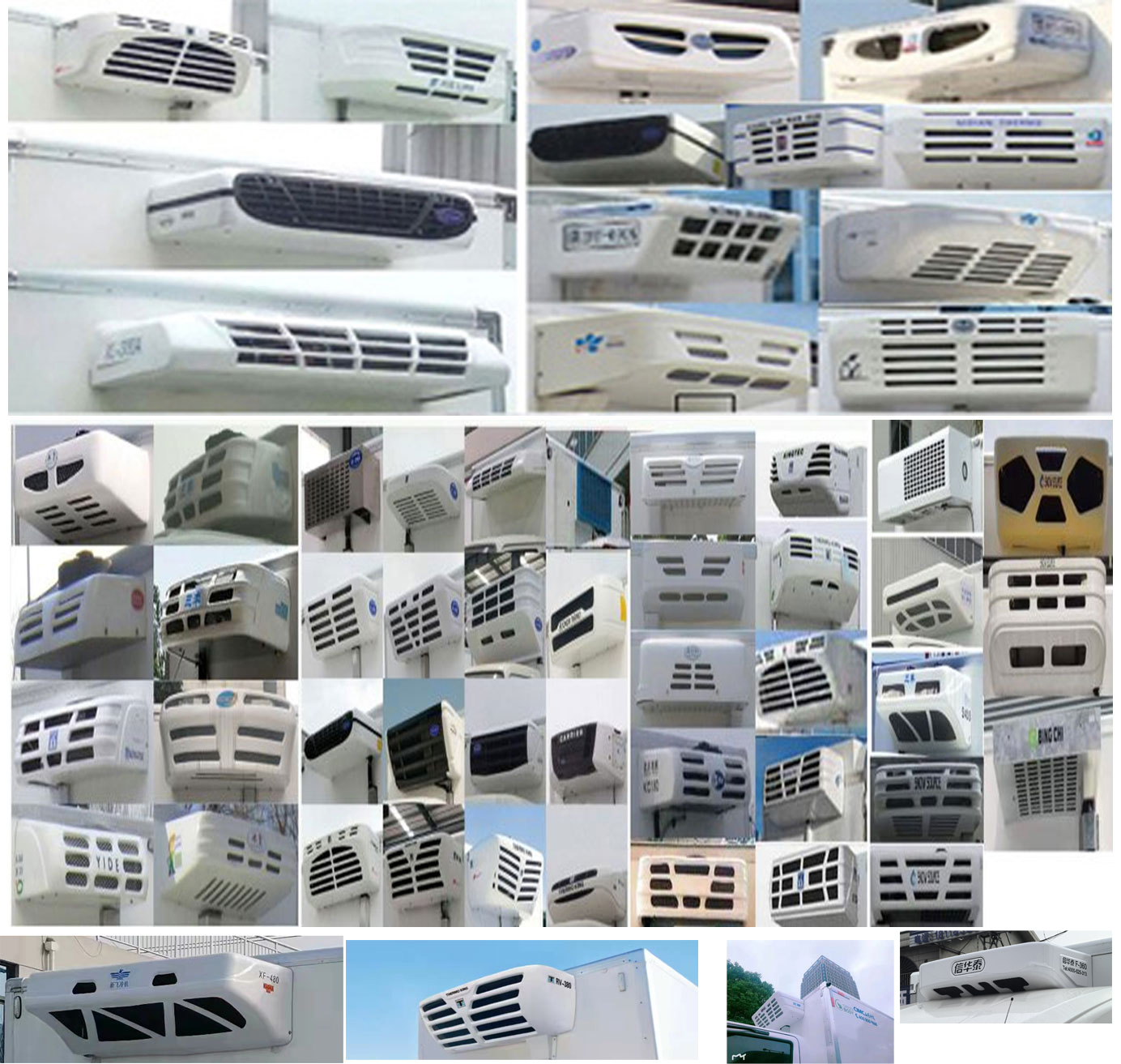 飛碟牌FD5042XLCD66K6-1冷藏車公告圖片