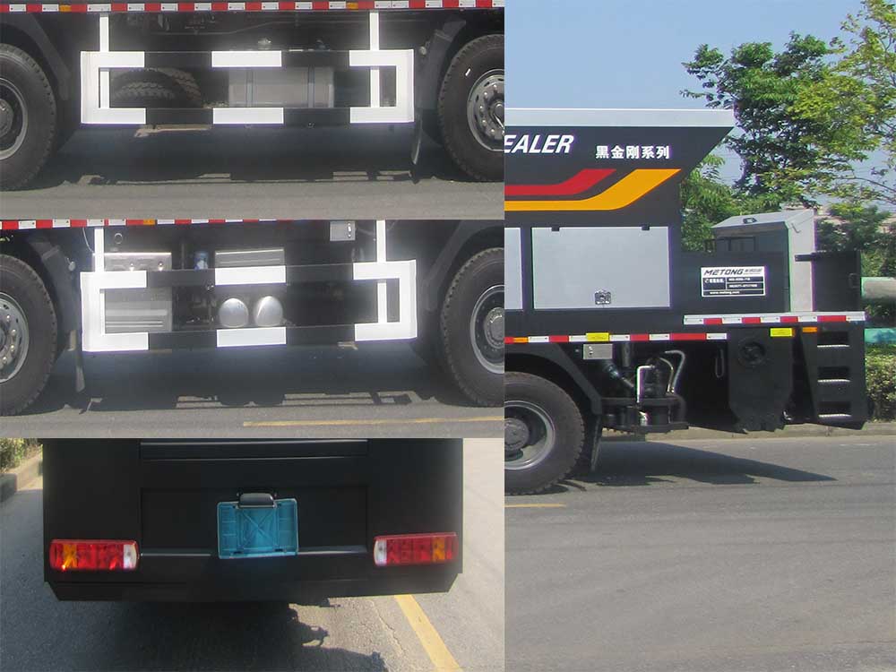 浙通牌LMT5316TFCTP-H瀝青碎石同步封層車公告圖片