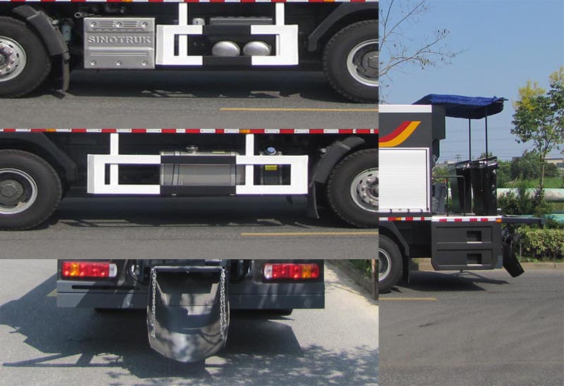 浙通牌LMT5316TFCX-H稀漿封層車公告圖片