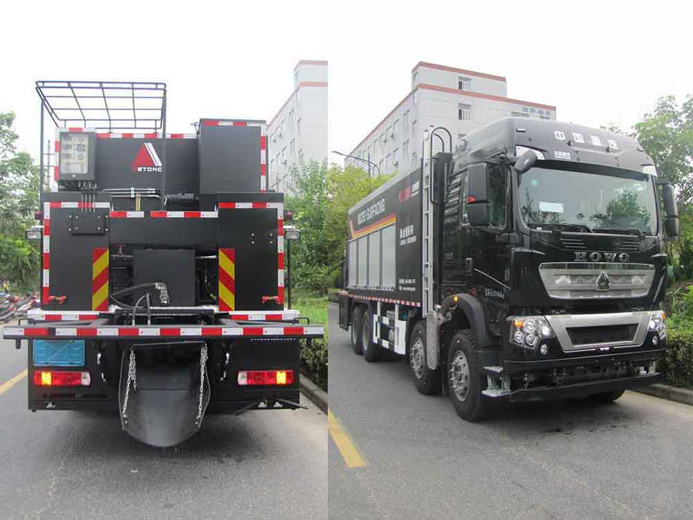 浙通牌LMT5316TFCX-H稀漿封層車公告圖片