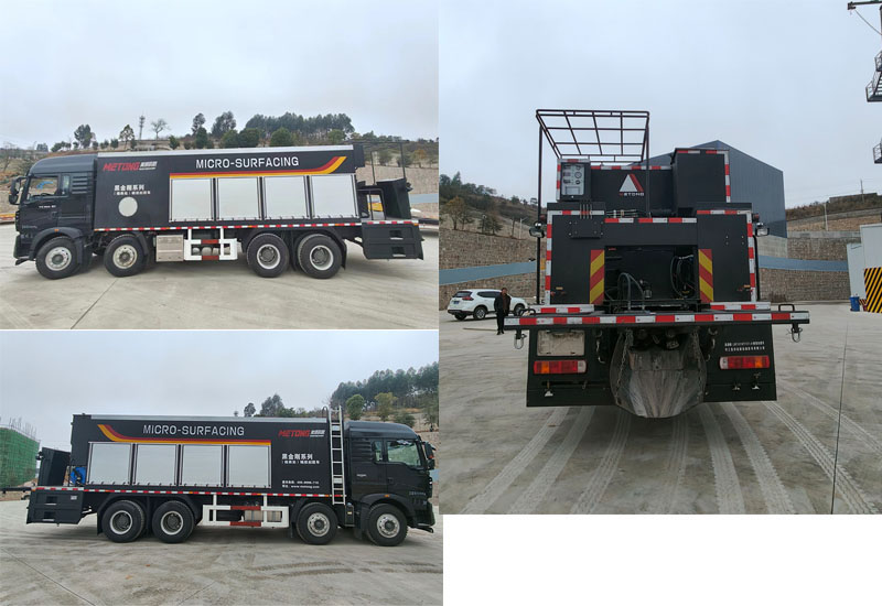 浙通牌LMT5316TFCX-H稀漿封層車公告圖片