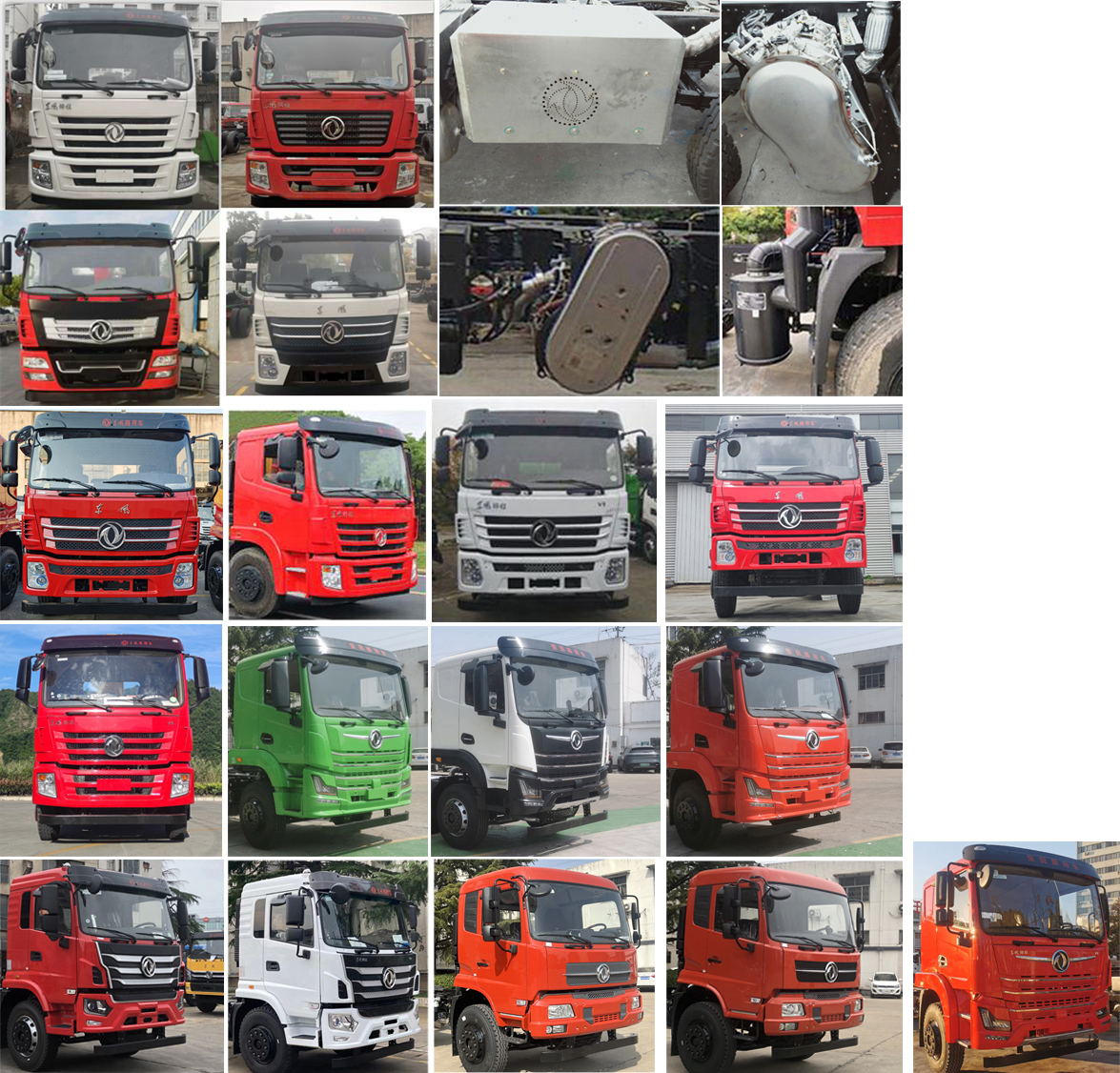 東風(fēng)牌DFZ5310JSQSZ6D隨車起重運(yùn)輸車公告圖片