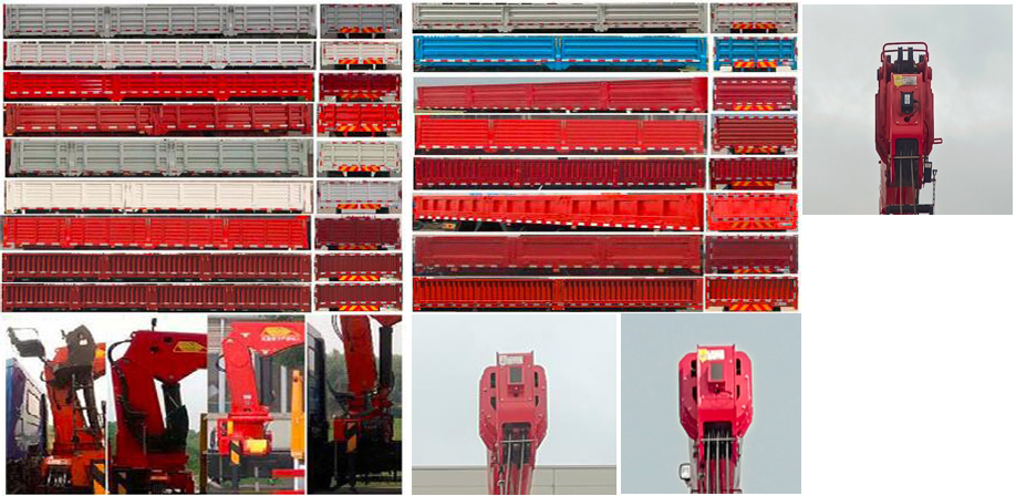 三一牌SYP5180JSQDF6隨車起重運輸車公告圖片