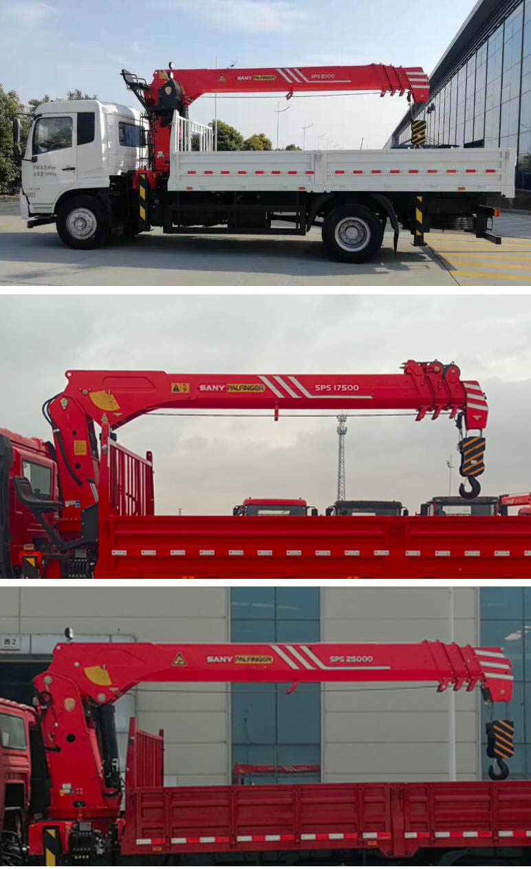 三一牌SYP5180JSQDF6隨車起重運輸車公告圖片