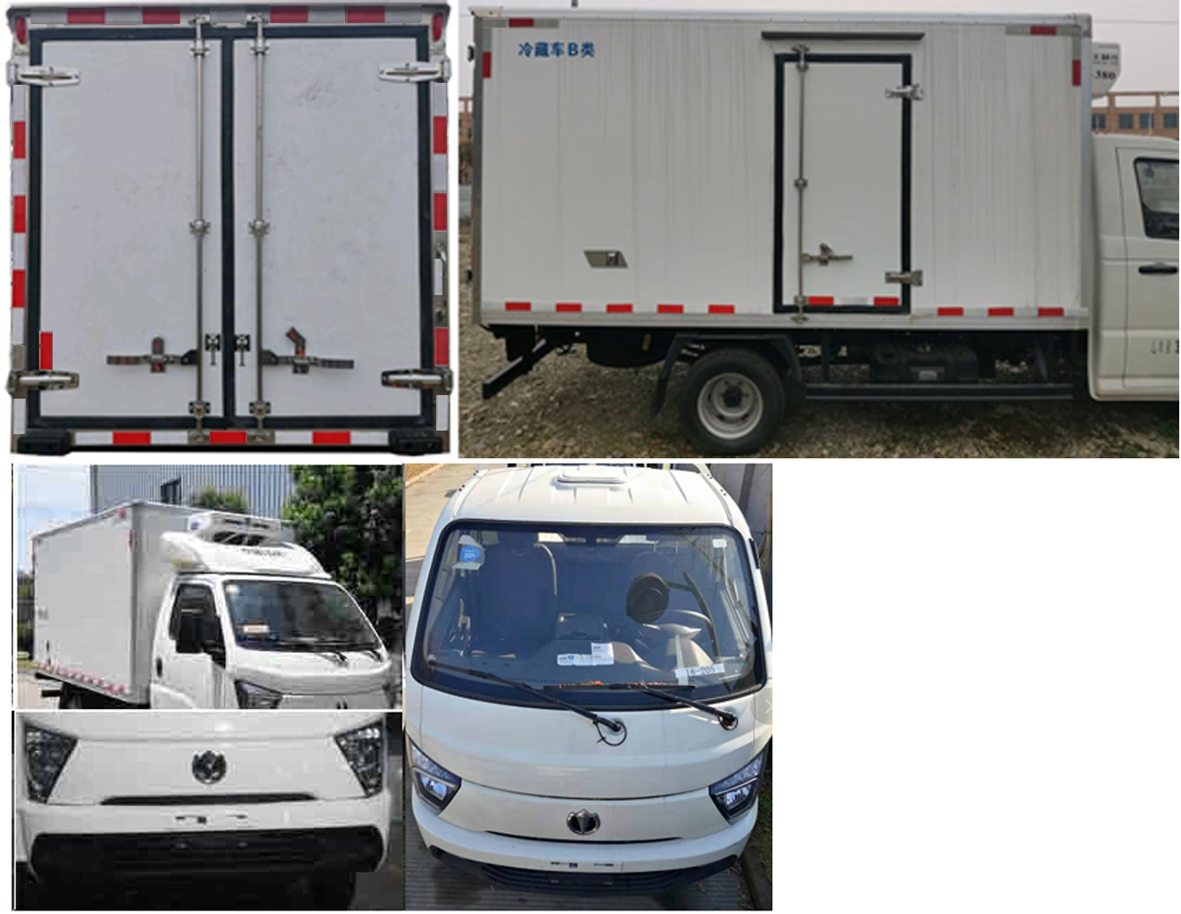 飛碟牌FD5042XLCD66K6-2冷藏車(chē)公告圖片