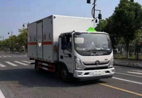 杂项危险物品厢式运输车