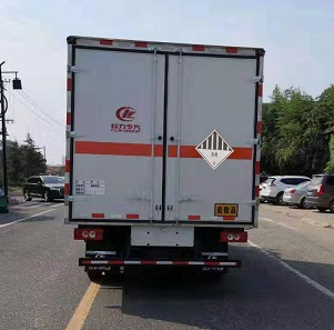 程力威牌CLW5081XZWB6雜項(xiàng)危險(xiǎn)物品廂式運(yùn)輸車公告圖片